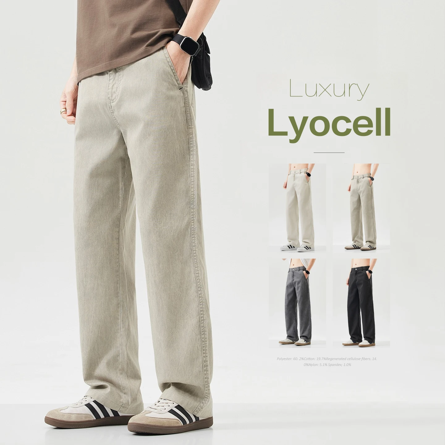 

luxury Men's Summer Lyocell Loose Straight Leg Pants Fashion Streetwear Wide Leg Breathable Thin Bottoms Casual Trousers Male