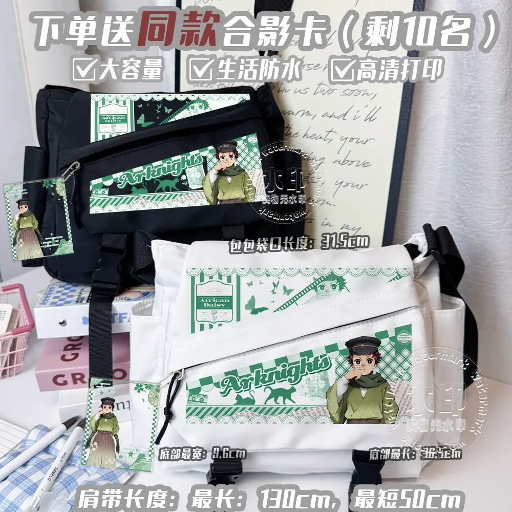 

Kamado Tanjirou Agatsuma Zenitsu Cartoon Crossbody Bag Single Shoulder Backpack Primary Fashionable Multifunctional Bag