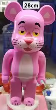 28cm Bearbrick 400% Bear Block Pink Leopard Vinyl Doll Home Ornament Action Figure Toys - AliExpress 26