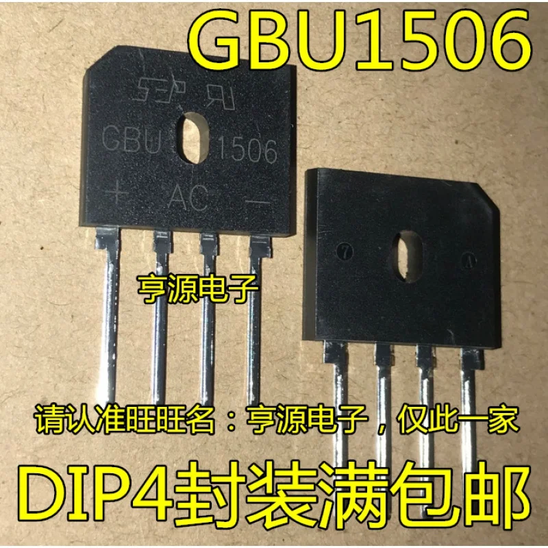 Gbu1506 Ic Rectifier Bridge 15a/600V Flat Bridge Imported Gbu1506g Dip-4 Induction Cooker Bridge Rectifier