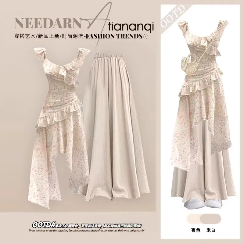 

Fashion Women's Set Summer New Korean Version Dopamine Ruffled Lace Dress Skirt Pants Two-piece Set