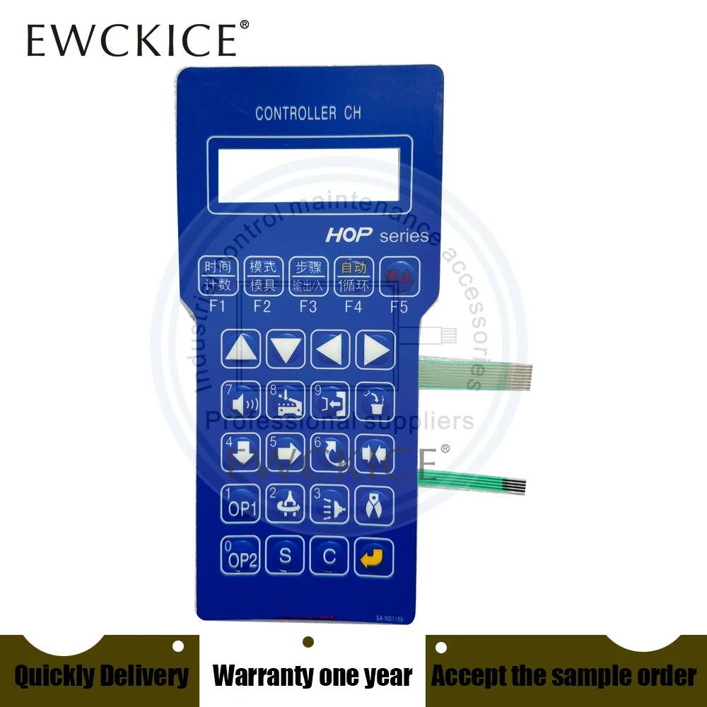 NEW HOP series G3-HOP-02-CK0 SA-ND1158 HMI PLC Membrane Switch Keypad Keyboard