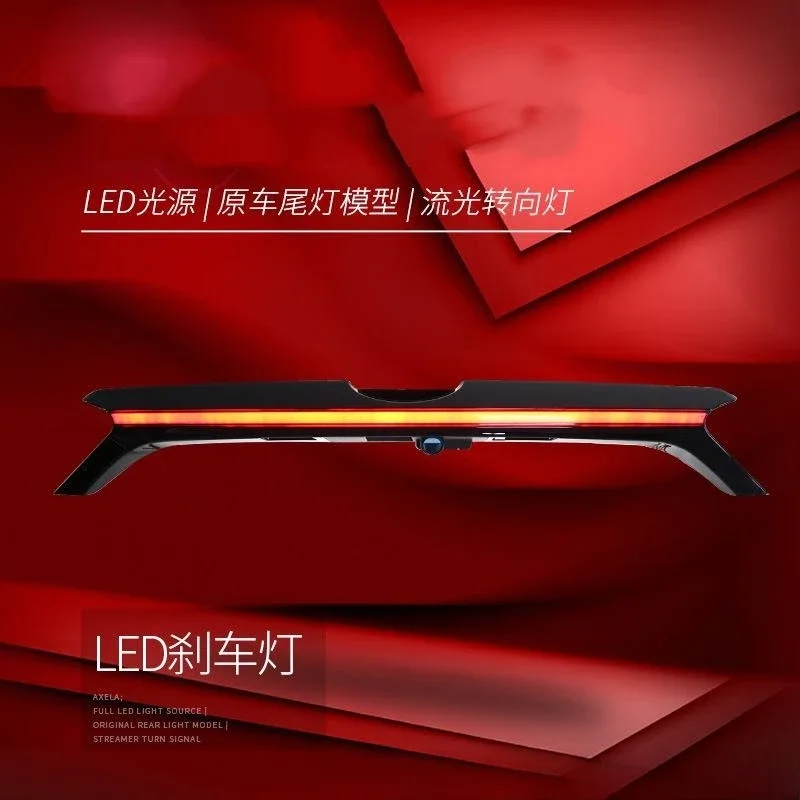 LED through Tail Lamp Brake Breathing Light For Ford Fusion / Mondeo 2013 2014 2015 2016 2017 2018 2019 Dynamic Animation DRL