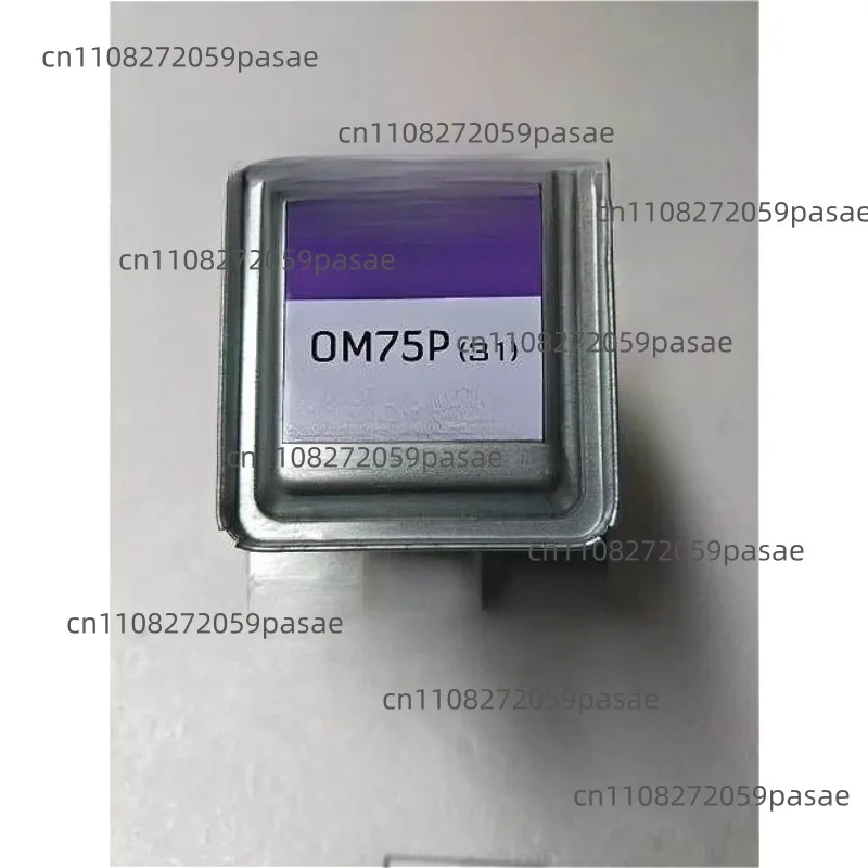 Microwave Oven Parts Magnetron Emitter Tube OM75P(31)