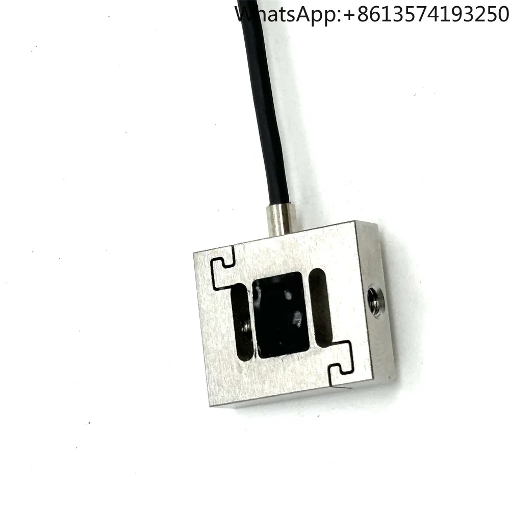 Mini S-Type Load Ce…