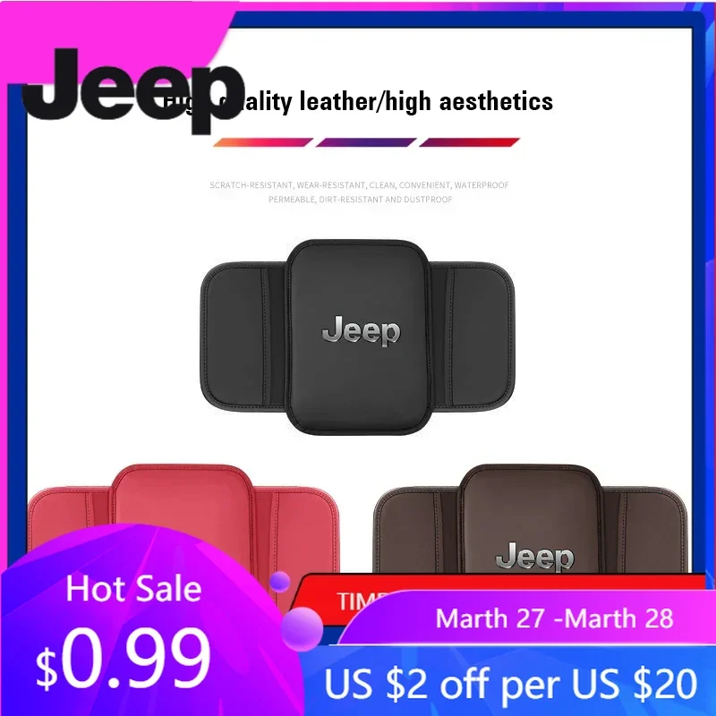 

Подлокотник-органайзер для Jeep Renegade, Compass, Grand Cherokee, Wrangler JK, Gladiator: подушка-подлокотник, защитный чехол, ящик для хранения
