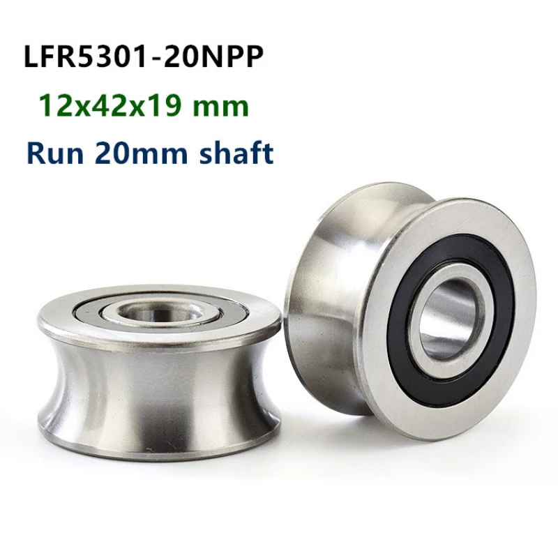 4pcs/10pcs LFR5301-20 NPP U groove pulley roller bearing 12*42*19 mm Traces Walking Guide Rail bearing for 20mm optical axis