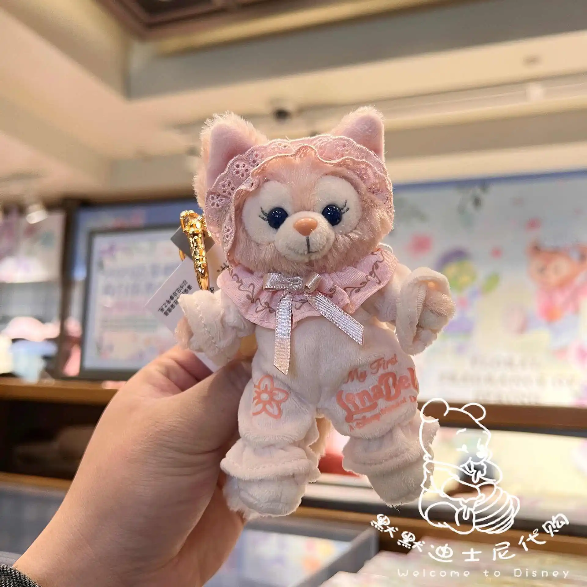 Shanghai Disneyland Nightwear Limited Edition Lina Belle Little Fox Plush Keychain Bag Pendant Plush Doll Souvenir Collection view 5