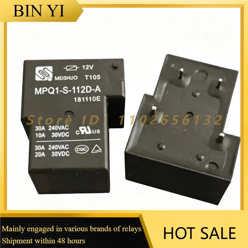 MPQ1-S-112D-A Relay 12VDC 30A 240VAC 4Pin Normally Open Mini Power Relay
