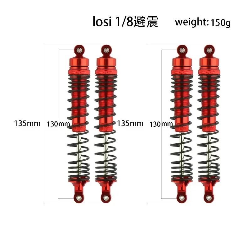 โช้คอัพโลหะหน้าและหลัง 4 ชิ้น ขนาด 130 มม. สำหรับรถ Losi LMT 4WD แบบเพลาแข็ง รถบรรทุกมอนสเตอร์ 1/8 อะไหล่อัพเกรดรถบังคับวิทยุ