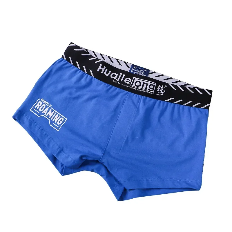 Men's Cotton Boxer Brief Casual Letter Print Bulge Trunks Breathable Loose Fit Sports Shorts for Young Men U Pouch Boxy Undewear
