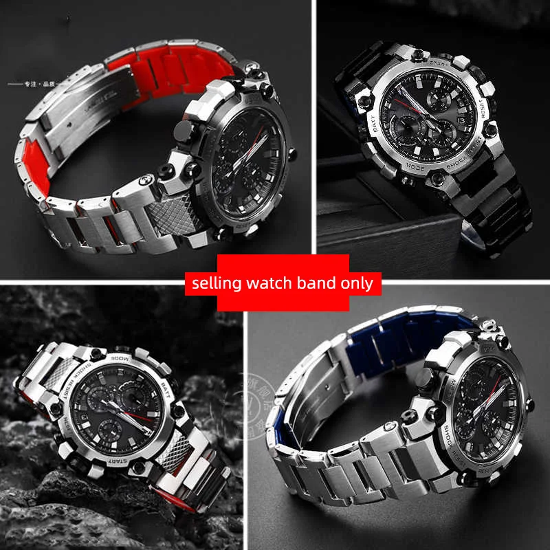 Quick release stainless steel strap For Casio G-SHOCK series MTG-B3000 modified bracelet waterproof silicone bottom watch band