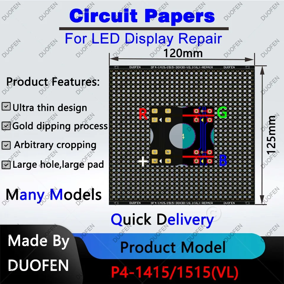 P4 series Circuit Paper，Double-sided solder pads, fully covered with large holes ,Used for repairing damaged PCB pads