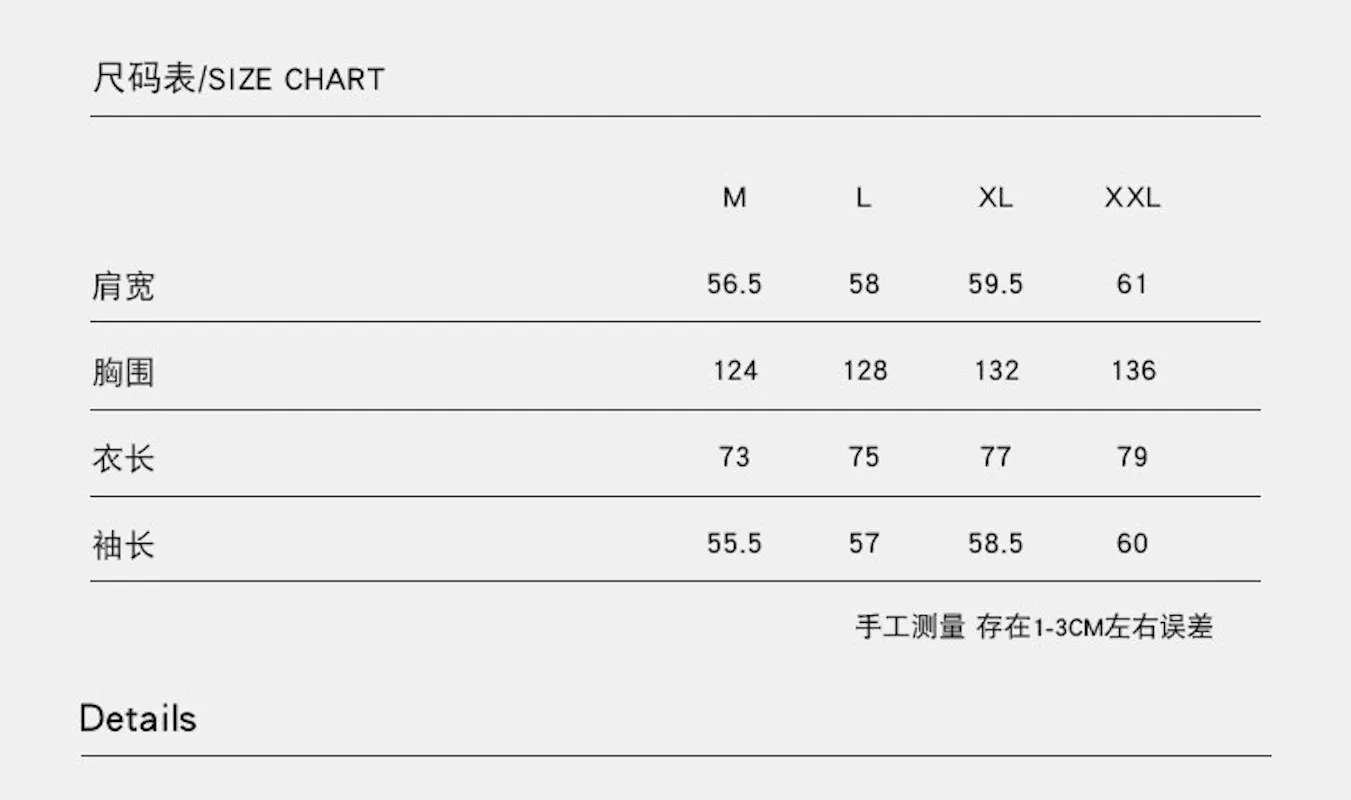 Japanese vintage hundred cloth vintage pattern fabric shirt autumn 2024 men's shirt