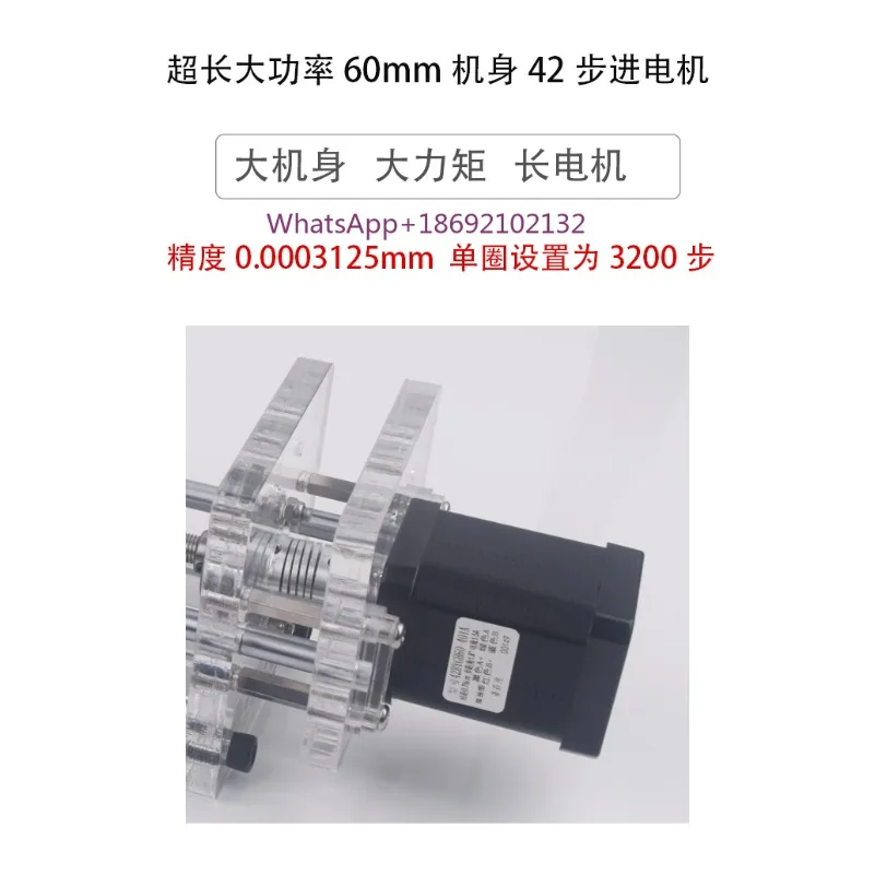 Laboratory Micro Pump, Injection Pump, Injection Propulsion Pump, Liquid Drip Machine - Foot Pedal/limit Switch