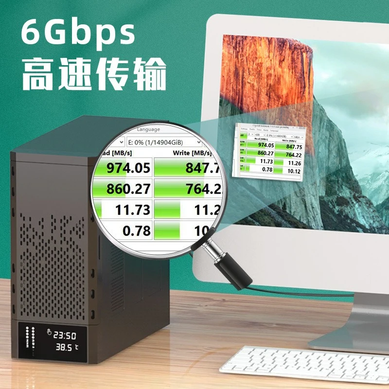 Server, array card disk storage