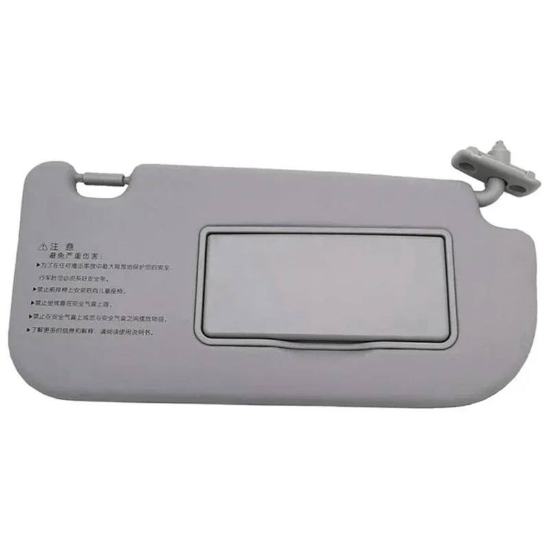 1pcs Auto Beige Front Left Right Side Sun Visor Makeup Mirror For Kia Sportage 2004 -2010 8520103000 8520203000 Sunshade