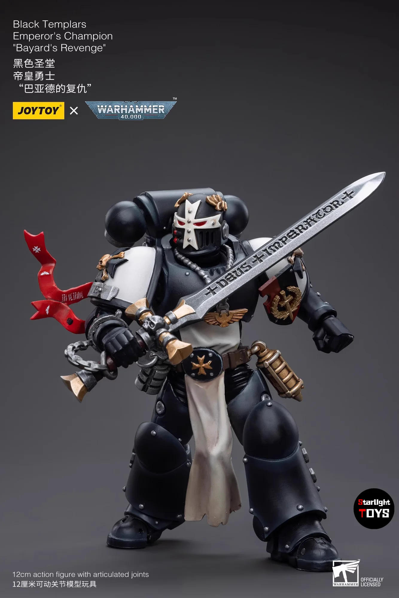 

【24 Hours Delivery】JOYTOY Warhammer 40K Black Templars Emperor's Championship"Bayard's Revenge