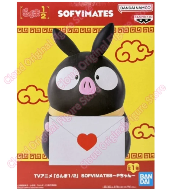 In Stock 100% Original BANDAI BANPRESTO Ranma ½  SOFVIMATES~Little P Anime Figures Model Collection Doll Toy Gift