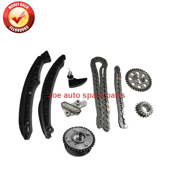 Engine Timing Chain… - image