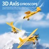 최신 뜨거운 2.4G RC 비행기 WLtoys A160 업그레이드 버전 노란색 5CH 3D/6G 고정 날개 항공기 브러시리스 모터 야외 장난감 3