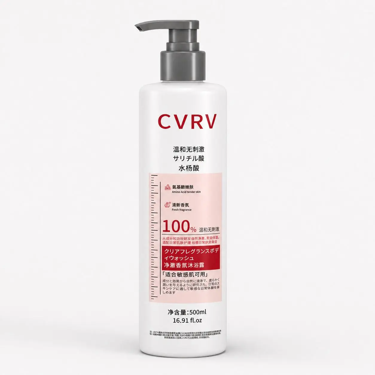 CVRV Salicylic Acid Body Wash, Gentle, Long Lasting Scent, Oil Control, Moisturizing, for Rough Skin