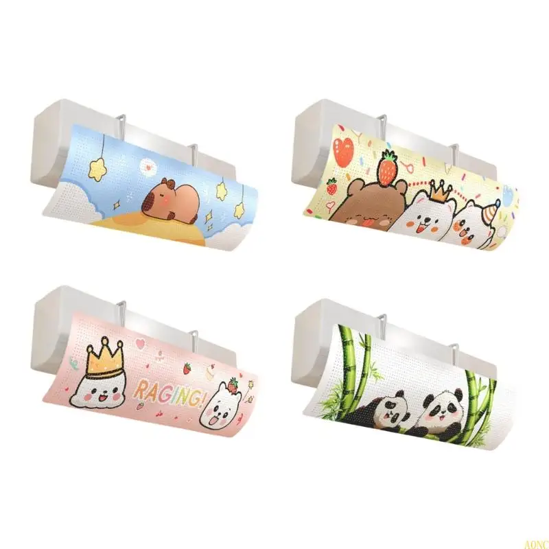 

A0NC Anti -Direct Blow Condiener Deflector Wind Buffle для спальни и питомников