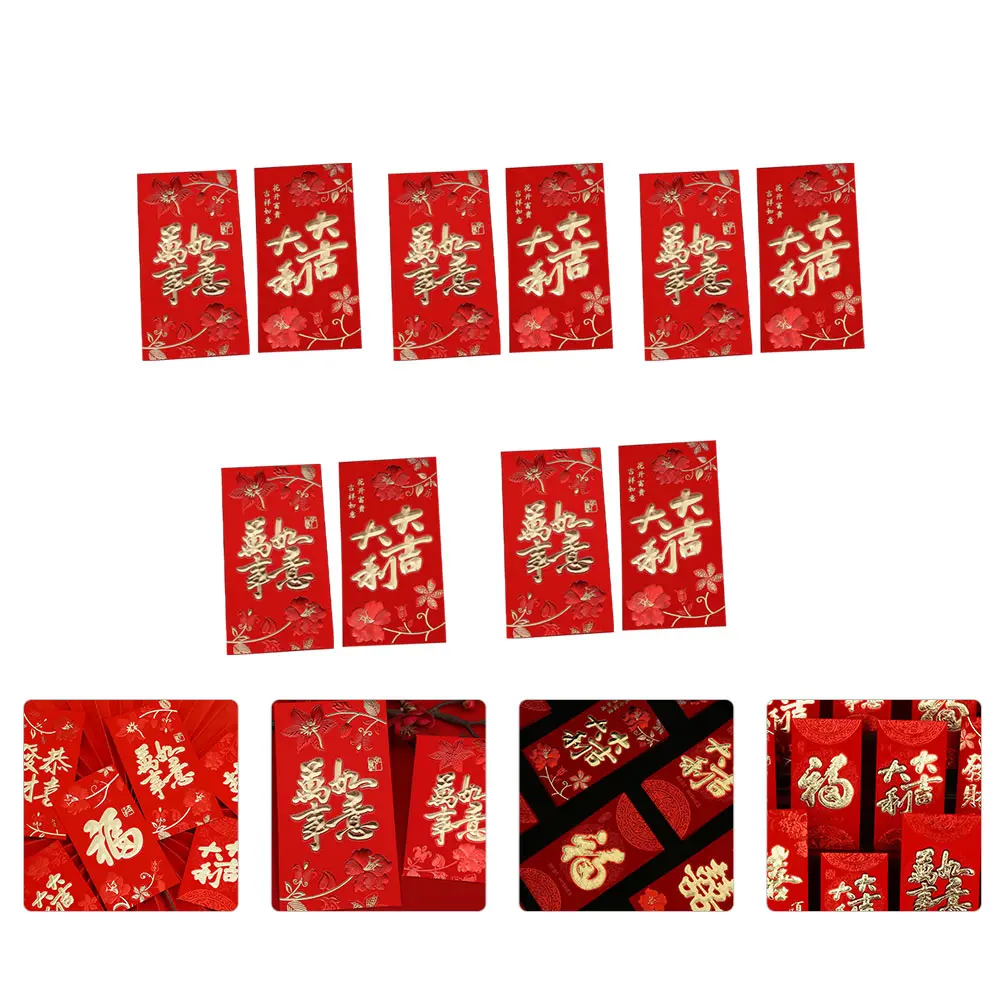 

20 Pcs Red Envelopes New Year Money Envelope Paper Bronzing Packets Chinese Style Gift for Kids Friends Wedding Festival