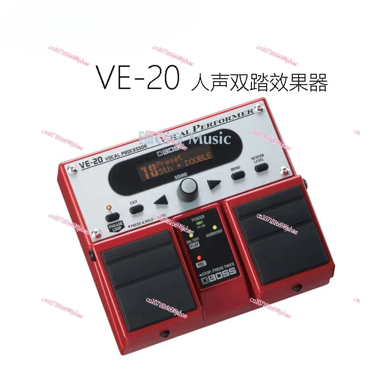 Boss VE-1/2/5 VE8 VE-20 VE-500 Guitar Playing and Singing Voice Effector