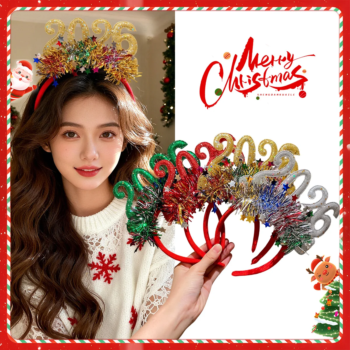 2026 السنة الجديدة متعدد الألوان هيرباند احتفالي حفلة ملحق التصميم الشخصي عطلة جو محسن فكرة هدية