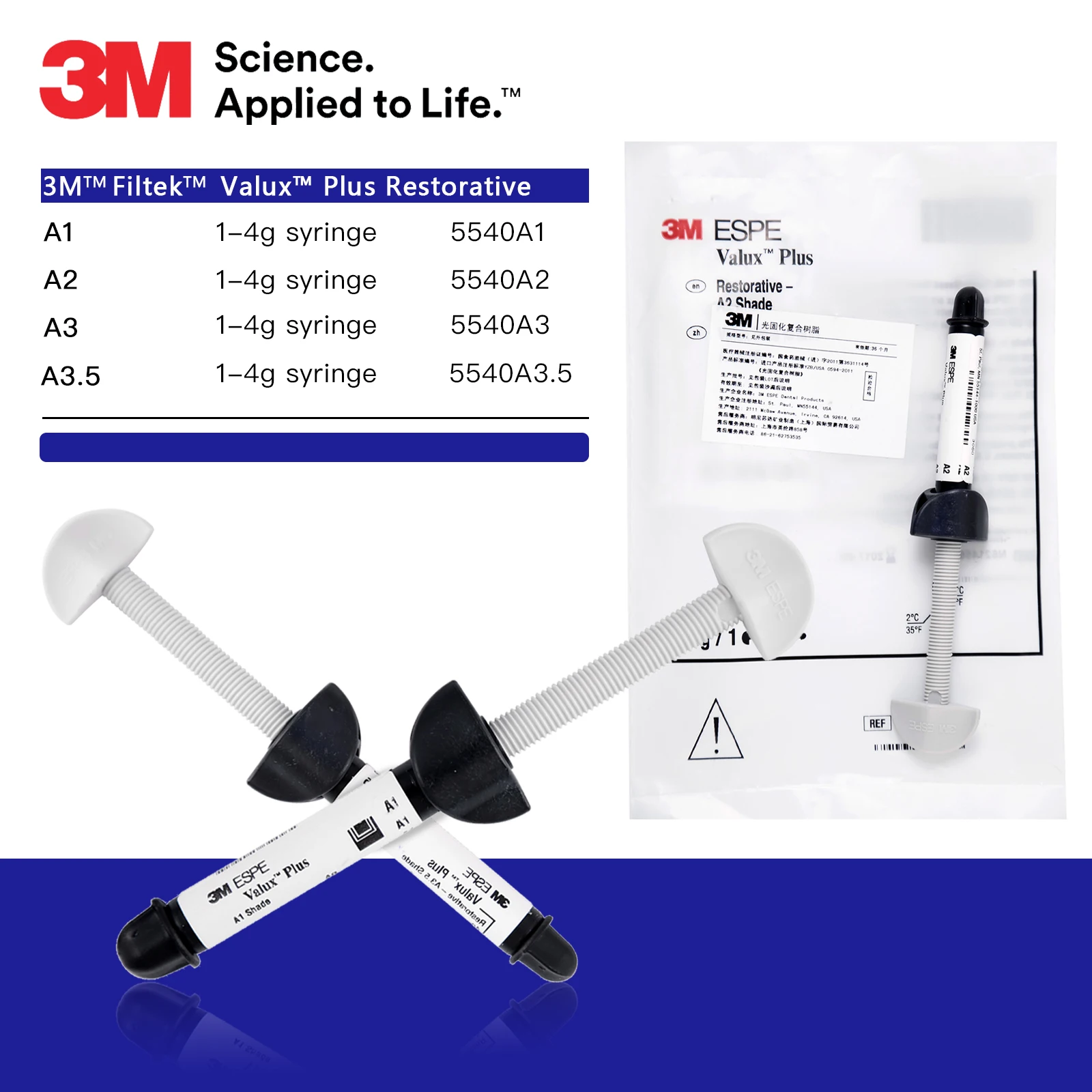 Dental 3M ESPE Composite Resin Valux Light Cure Restorative Resin Adhesive Glue Agent Bond Tooth Filling Materials 4g