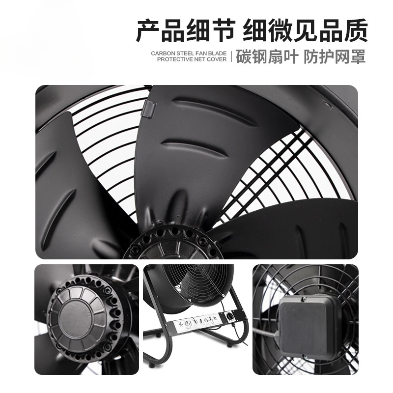 Axialventilator mit externem Rotor, YWF-Abluftventilator für die Arbeitsplatte, geräuscharm, einstellbare Geschwindigkeit