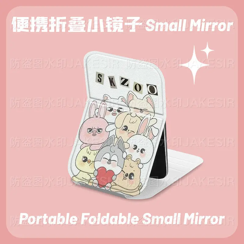 مرآة SKZOO اللطيفة القابلة للطي، مرآة محمولة للسفر، مرآة صغيرة من الجلد، سطح مكتب سكن الطلاب #2