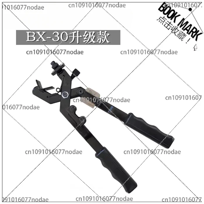 

Cable stripper, high and low voltage cable stripper BX-30 upgrade, insulated wire overhead wire stripper