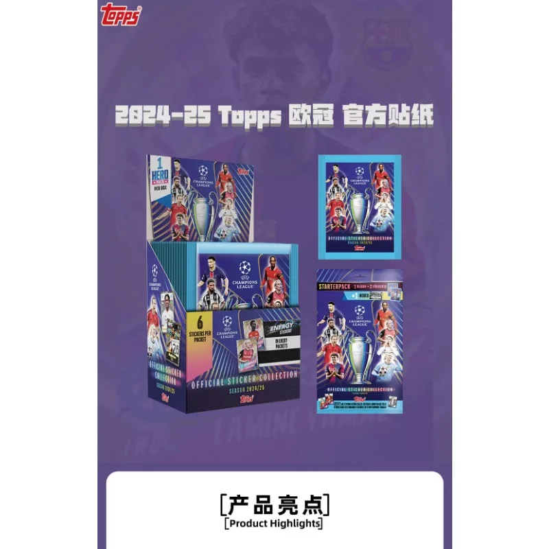 Topps UEFA Champions League 2025-26 Official Authentic Football Cards Ideal Fan Gifts for Yamal Haaland and Mbappé