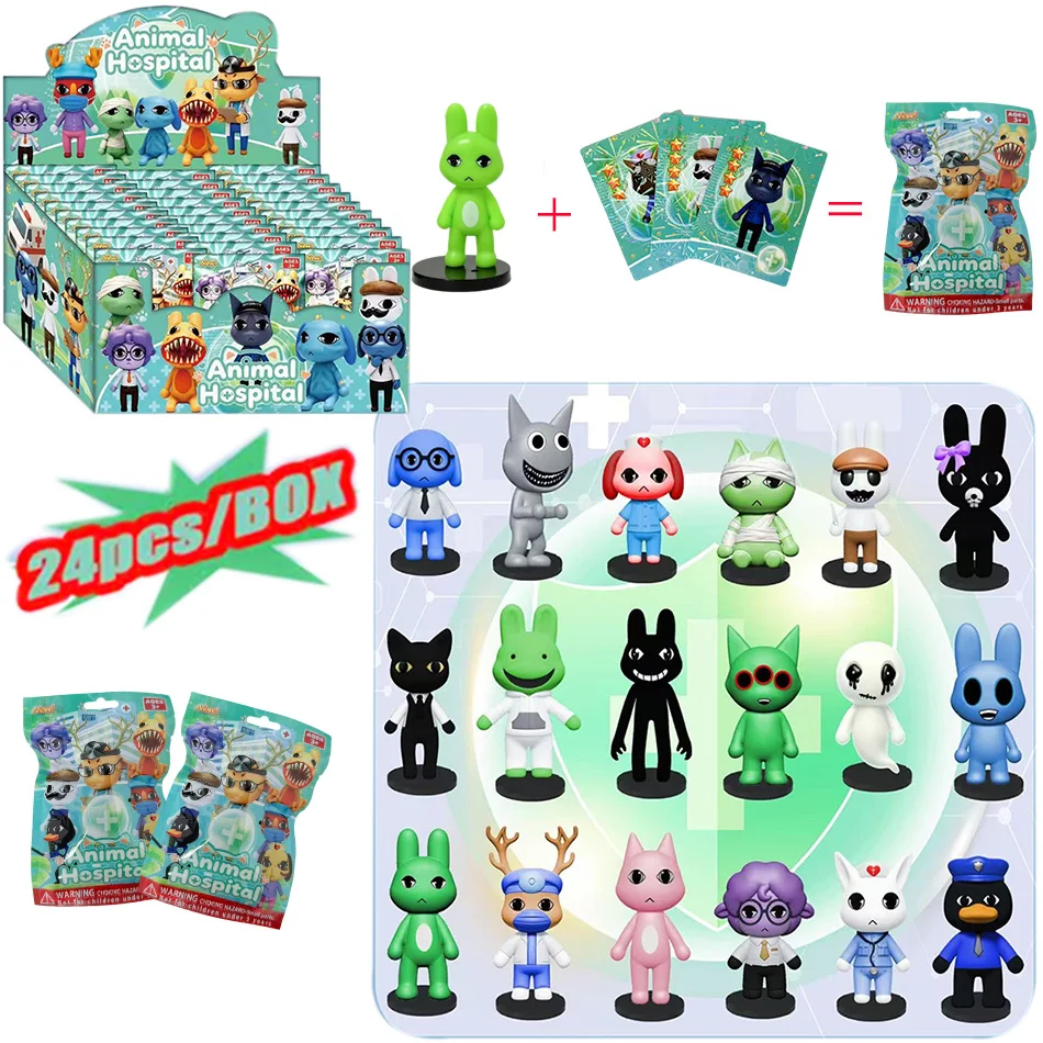 Animal Hospitaled Horrored Cartoon Animal Figures Blind Bag Toys PVC Mini Figurine Desktop Ornament Collectible Doll Gift