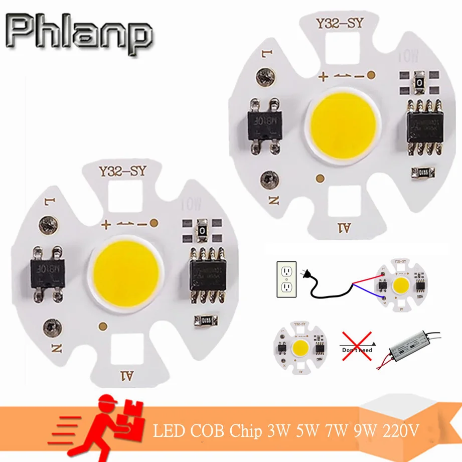 Phlanp Y32 COB LED Chip lámpara matriz AC 220V 12W 9W 7W 5W 3W para reflector sin necesidad de conducir proyector bombilla de luz cuentas