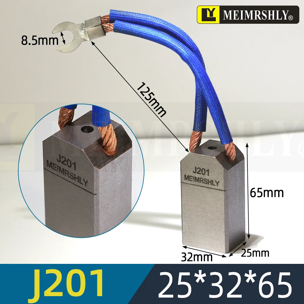 8 шт. MEIMRSHLY J164/J201/D172 угольная щетка для возбудителя генератора гидроэнергетической станции в цементном растении 25*32*60/65 мм
