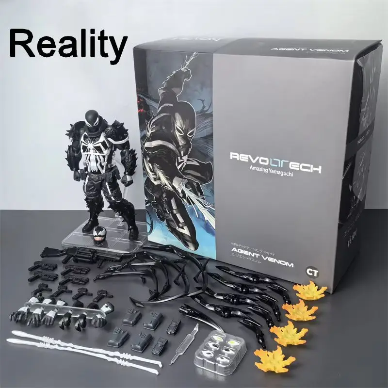

Ct Toys Spiderman Agent Venom Shf Amazing Yamaguchi Spider-Man Anime Action Figure Model Children'S Educational Toys Gift