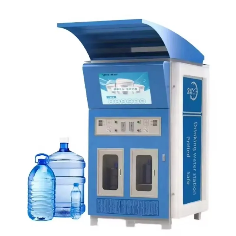 Custom Automatic Water Vending Machine  400/600/800gpd Purified Water Vending Machine