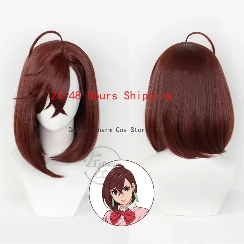 Anime Momo Ayase Cosplay Costume Perruque pour Femme, Cheveux Courts Bruns, Perruque Dandadan, ixd'Halloween, Accessoires Py pour Bol, Accessoire