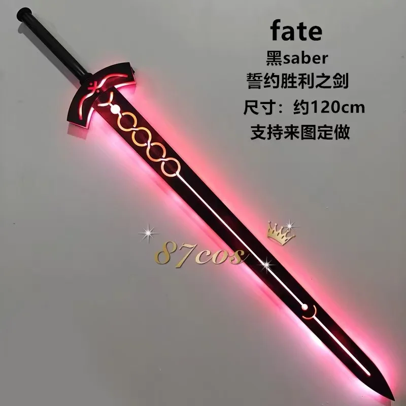 Saber Cos Luminous Sword Weapons Anime Fate Sword Of The Oath Victory Cosplay Prop Halloween Christmas Party Costume Accessories view 2