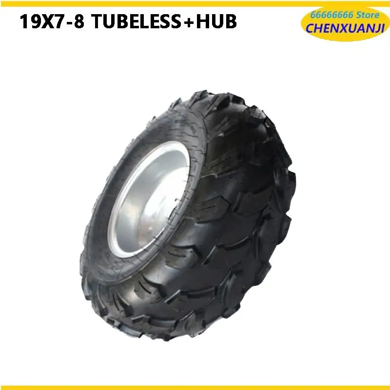 

Heavy-Duty 19x7-8 Tubeless Tire for 150cc to 250cc ATV and Off-Road Kart Applications