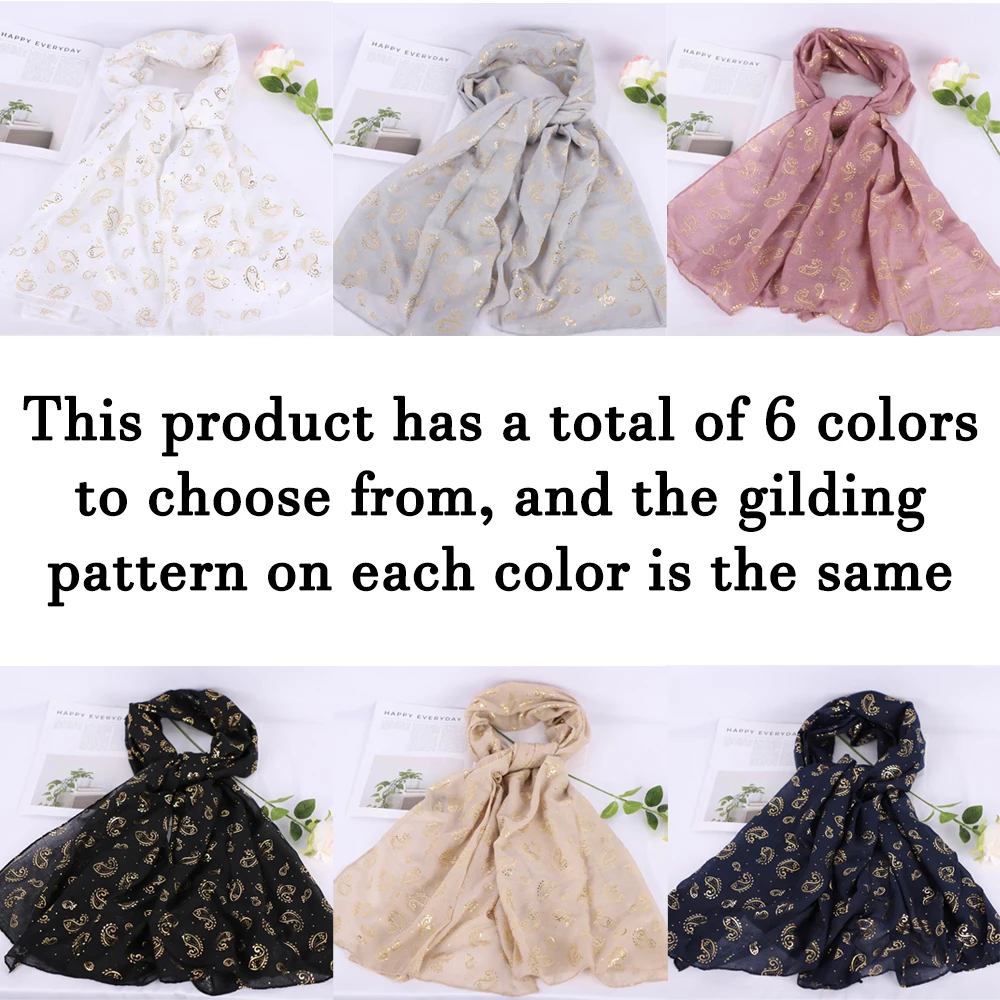 RIMAIRE Gilding Pattern Lightweight and Breathable Voile Muslim Hijabs for Women 180*80 Big Size Scarf 2024 New Fashion Scarves