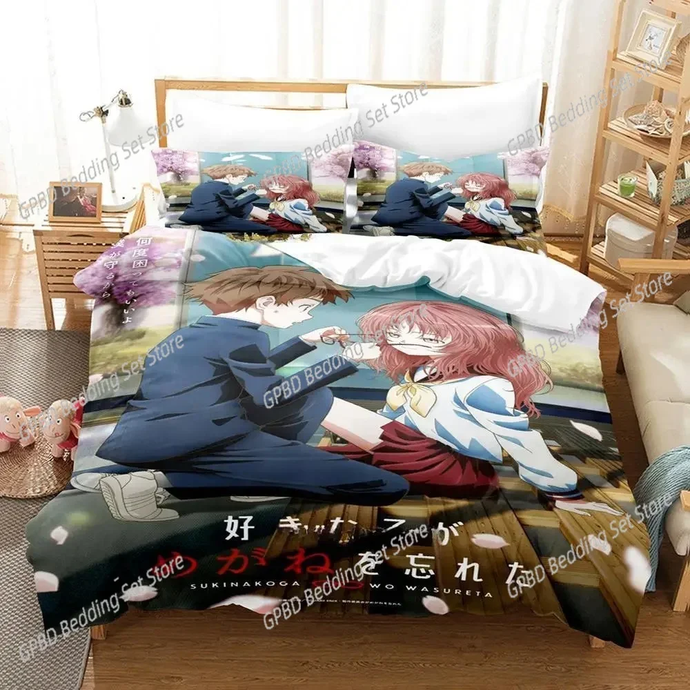 Anime The Girl I Like Forgot Her Glasses 3D Bedding Set Duvet Cover Pillowcases Single Twin Full Queen King Size Home Decor