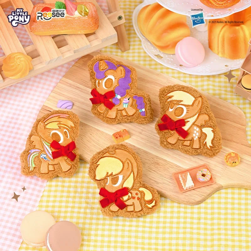 REESEE My Little Pony Surrounding Frosting Biscuit Series Blind Bag Doll Gift for Girls Desktop Ornament Surprise Toy Collection