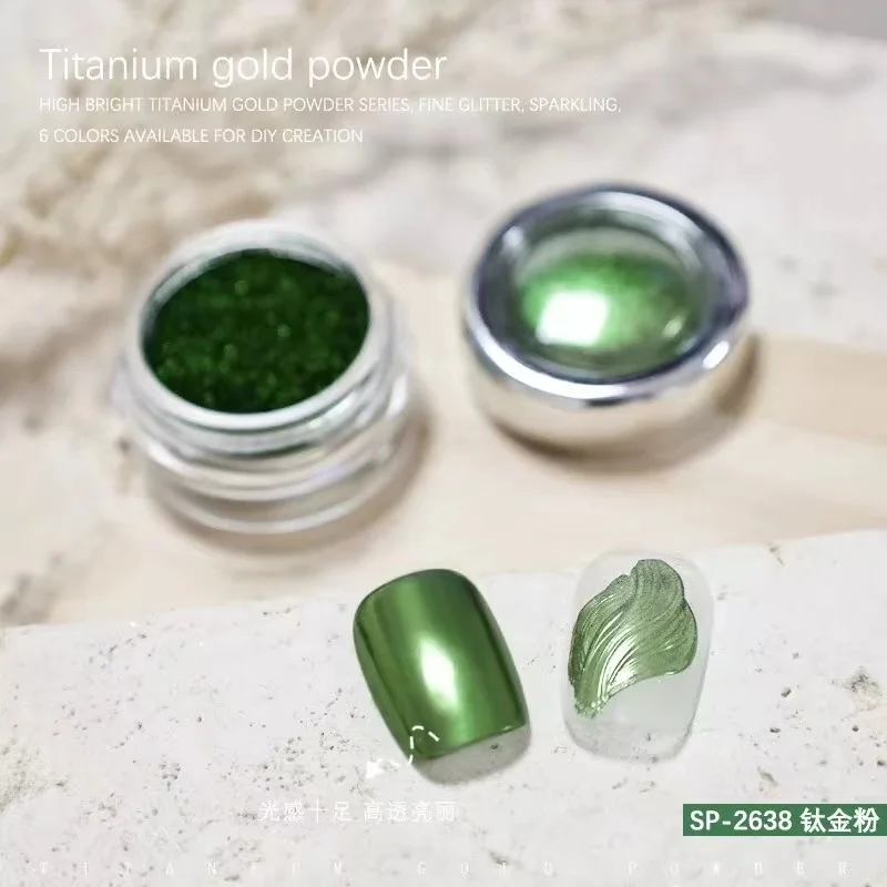 Poudre de miroir magique laser vert 6 couleurs, poussière d'ongles, poudre aurora, style gothique rétro