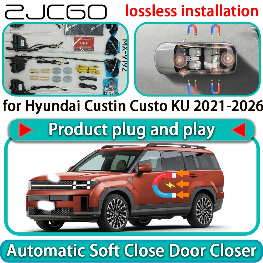 for Hyundai Custin Custo KU 2021-2026 OEM Auto Pull Car Soft Close Door Kit Power Latch Electric Door Catch Soft Closing Assist