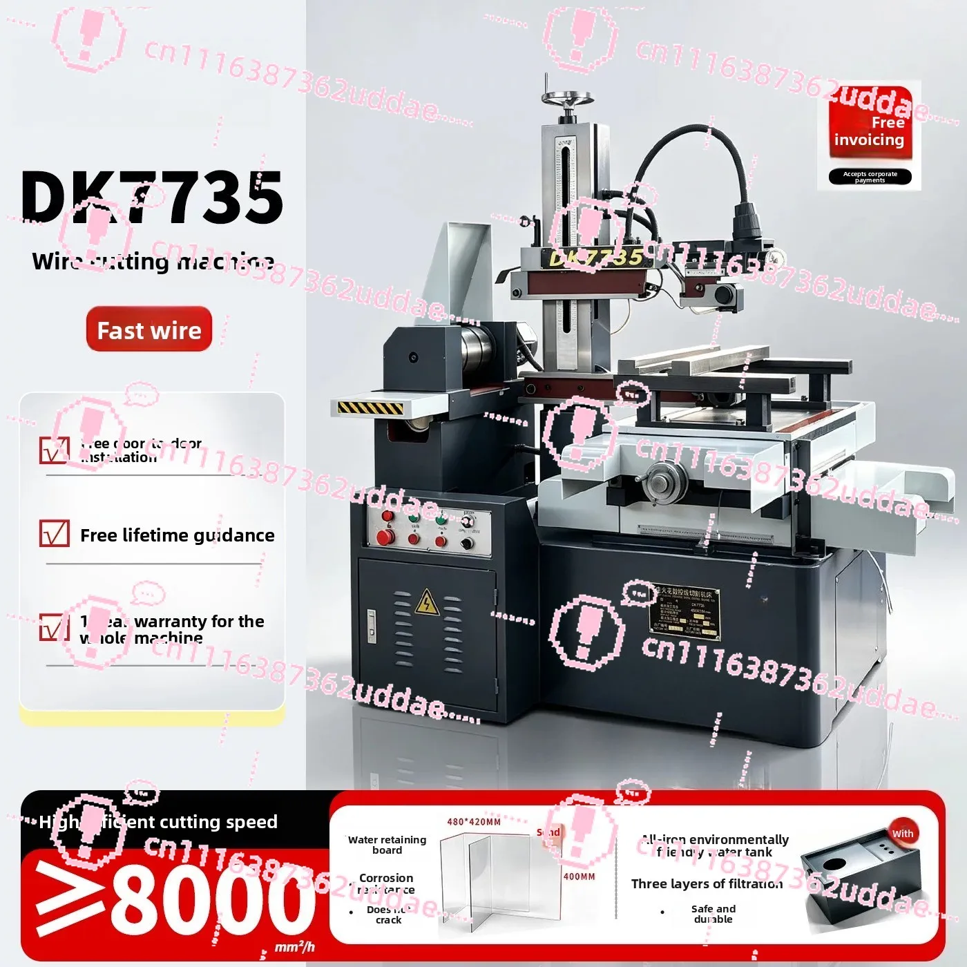 Wire Cutting Machine DK77 Series Whole Machine Fast Wire Large and Small EDM Numerical Control Machining Taizhou Machine