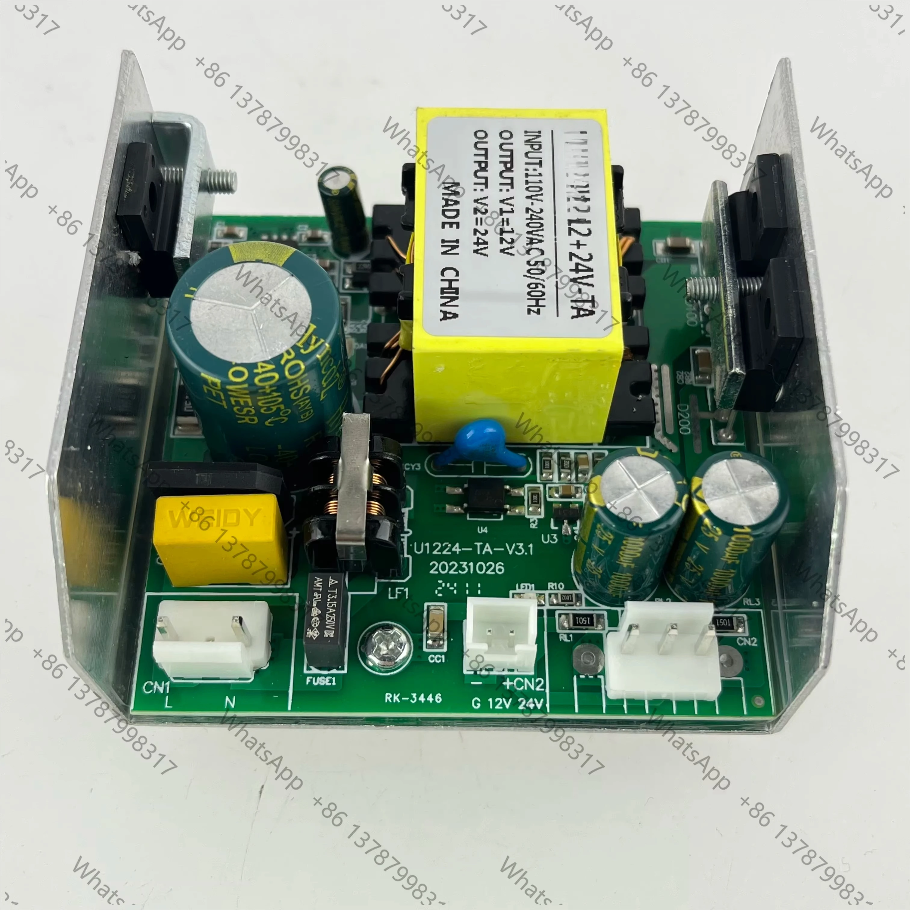 KZ-150W-12V+24V-TA 12V24V Led Moving Head Spot Light Power Driver Board Circuit Power Supply